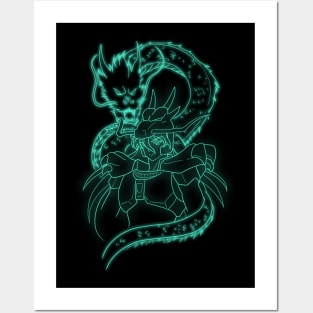 Shiryu Dragon Posters and Art